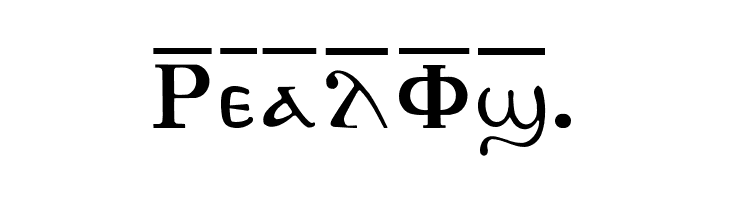 AntoniousOL OverLine  Free Fonts Download