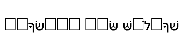Noam-New-Hebrew  Free Fonts Download