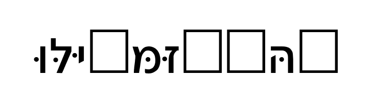 Noam-New-Hebrew  Free Fonts Download