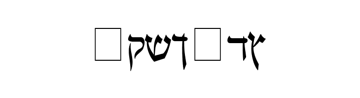 Pecan_ Sonc_ Hebrew  Free Fonts Download