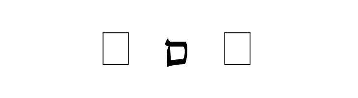 Pecan_ Sonc_ Hebrew  Free Fonts Download