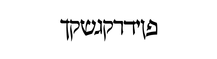 Pecan_ Sonc_ Hebrew  Free Fonts Download