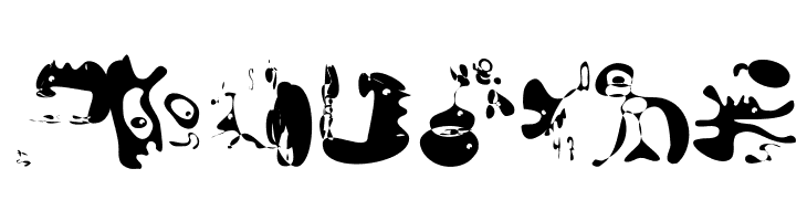 GuernicaMemories  Free Fonts Download