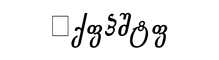 Gogebashvili-ITV Bold Italic  Free Fonts Download