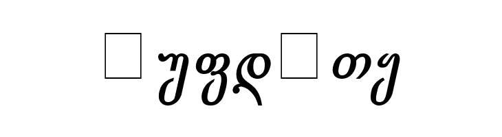 Gogebashvili-ITV Bold Italic  Free Fonts Download