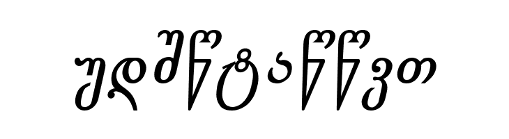 Gogebashvili-ITV Bold Italic  Free Fonts Download