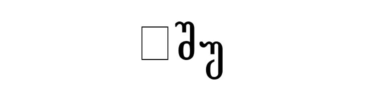 Gogebashvili-ITV Bold  Free Fonts Download