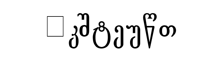 Gogebashvili-ITV Bold  Free Fonts Download