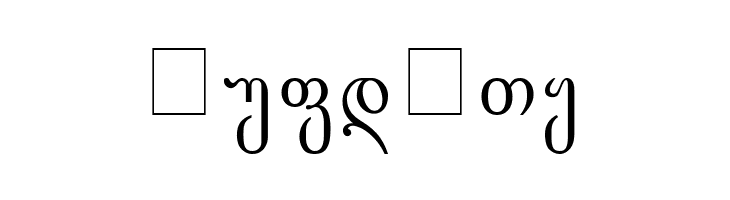 Gogebashvili-ITV  Free Fonts Download