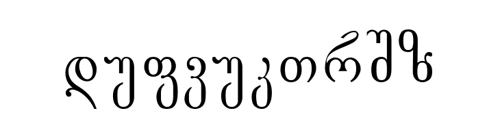 Gogebashvili-ITV  Free Fonts Download