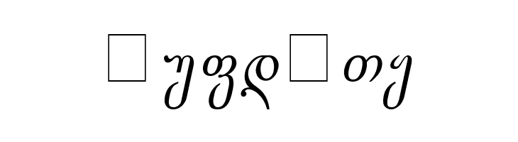 Gogebashvili-ITV Italic  Free Fonts Download