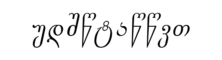 Gogebashvili-ITV Italic  Free Fonts Download