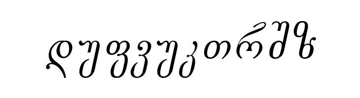 Gogebashvili-ITV Italic  Free Fonts Download