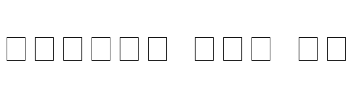 Ian Bent To Left  Free Fonts Download