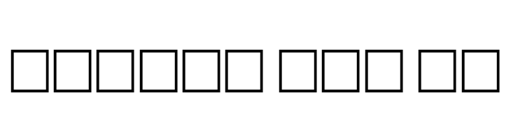 IanBent  Free Fonts Download