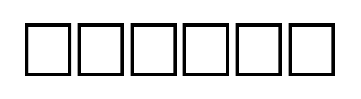 IanBent  Free Fonts Download
