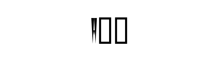 Kris Kris  Free Fonts Download