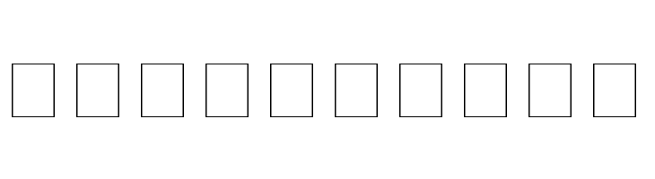 Torah Sofer  Free Fonts Download