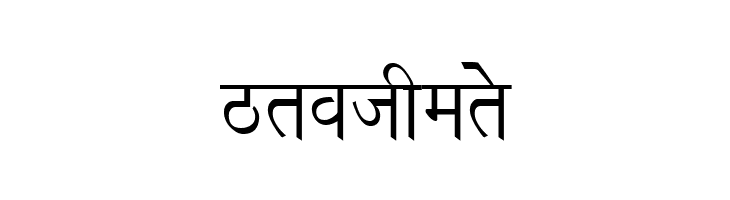 Richa  Free Fonts Download