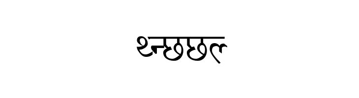 Richa  Free Fonts Download