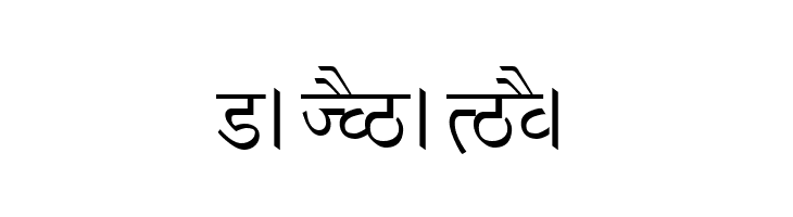 Richa  Free Fonts Download