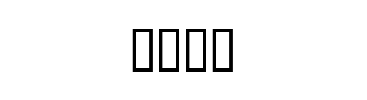 AlphaBaby  Free Fonts Download