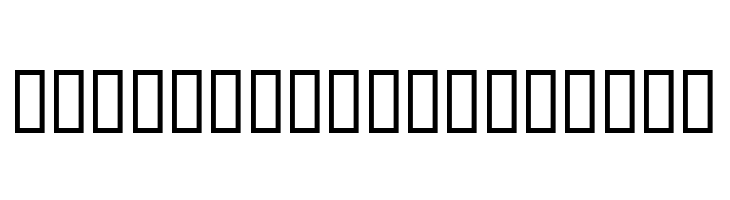 AlphaBaby  Free Fonts Download