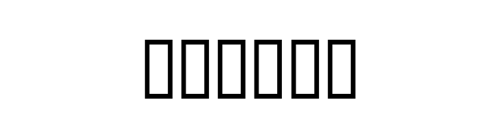 AlphaBaby  Free Fonts Download