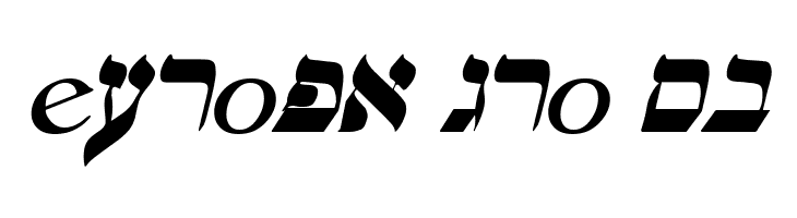 Hebrew Italic  Free Fonts Download