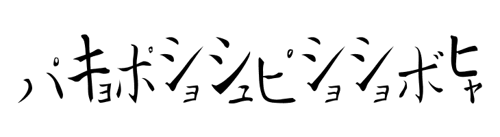 Kana  Free Fonts Download