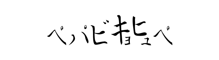 Kana  Free Fonts Download