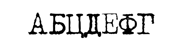 LetteraTrentadue Translit  Free Fonts Download