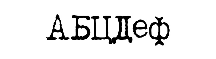 LetteraTrentadue Translit  Free Fonts Download