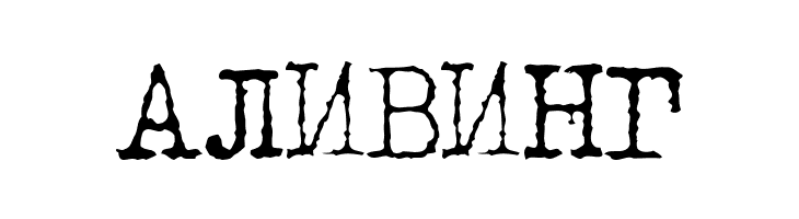 LetteraTrentadue Translit  Free Fonts Download