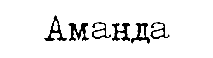 LetteraTrentadue Translit  Free Fonts Download