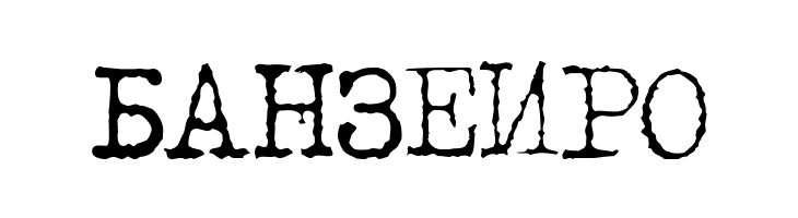 LetteraTrentadue Translit  Free Fonts Download