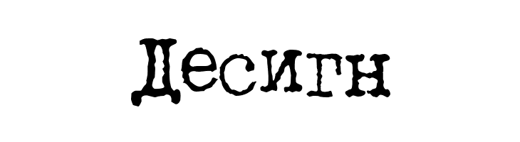 LetteraTrentadue Translit  Free Fonts Download