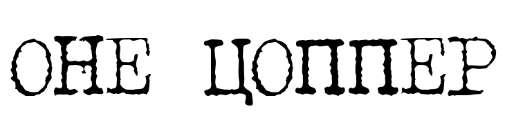 LetteraTrentadue Translit  Free Fonts Download