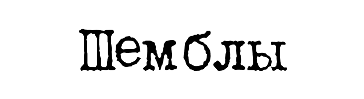 LetteraTrentadue Translit  Free Fonts Download