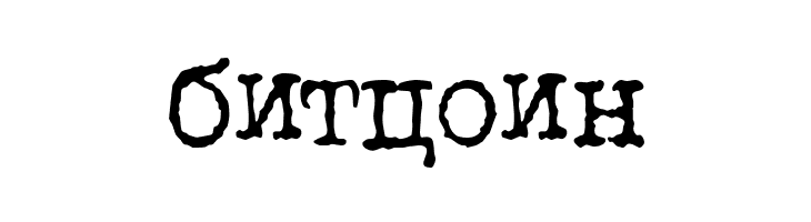 LetteraTrentadue Translit  Free Fonts Download