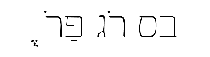SPDamascus  Free Fonts Download