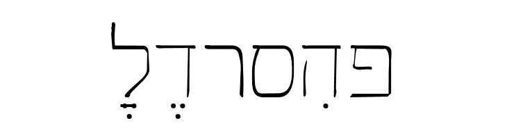 SPDamascus  Free Fonts Download