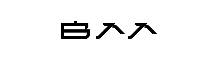 --atari-kids--  Free Fonts Download