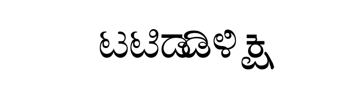 Baraha Kan  Free Fonts Download