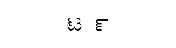 Baraha Kan  Free Fonts Download