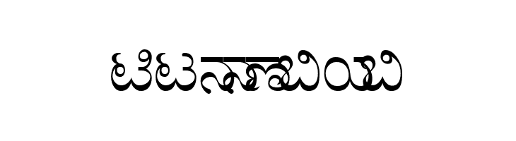 Baraha Kan  Free Fonts Download