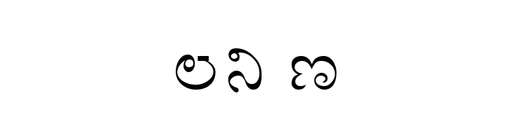 Baraha Kan  Free Fonts Download