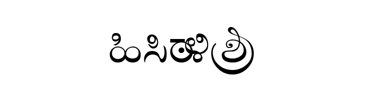 Baraha Kan  Free Fonts Download