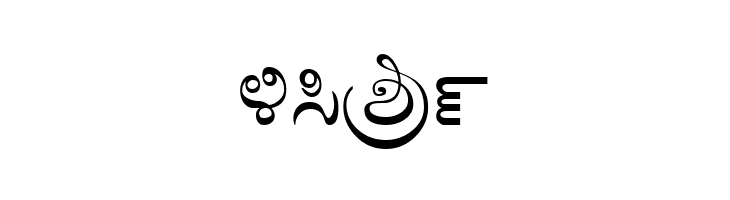 Baraha Kan  Free Fonts Download