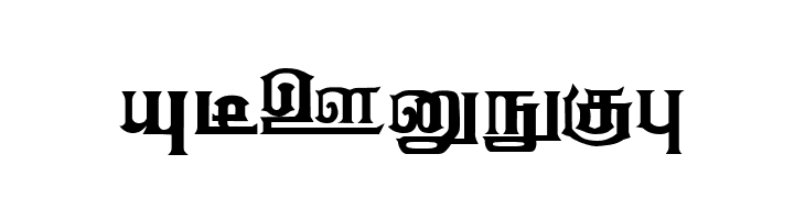 Anantha Regular  Free Fonts Download